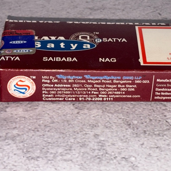 Incense Set - Picture 10 of 10